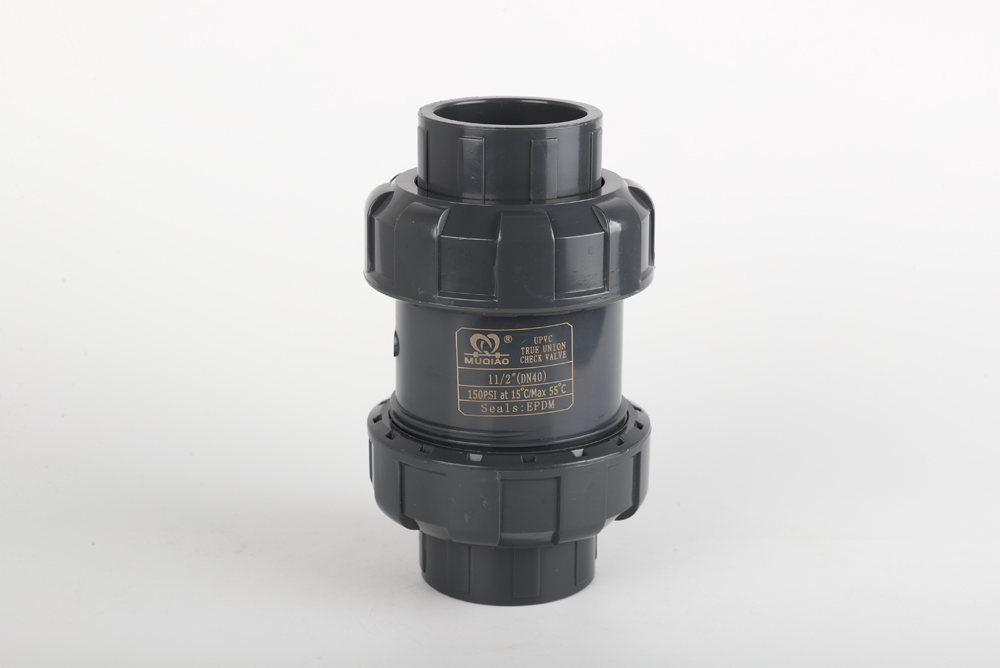 柳南双由令止回阀